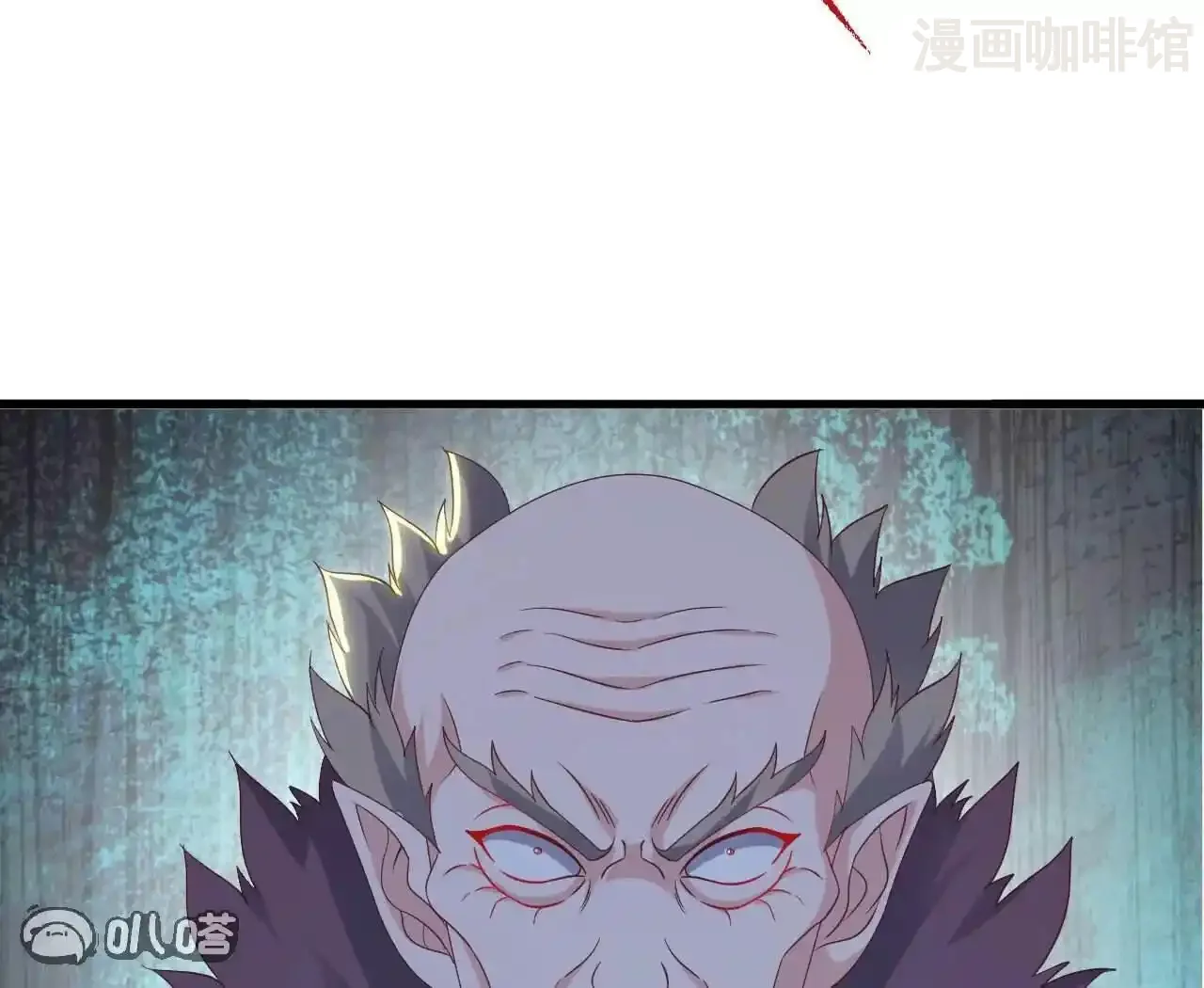 仙武帝尊 第843话 太吓人了 下拉式漫画 - 漫画咖啡馆 免费阅读 - Page 71