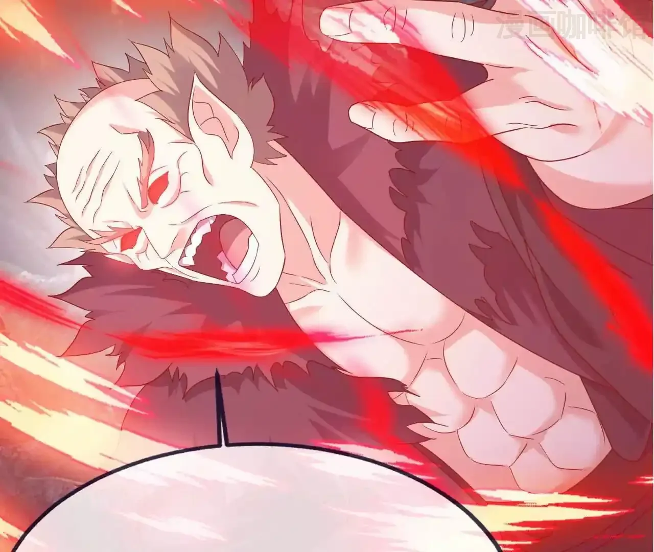 仙武帝尊 第843话 太吓人了 下拉式漫画 - 漫画咖啡馆 免费阅读 - Page 86