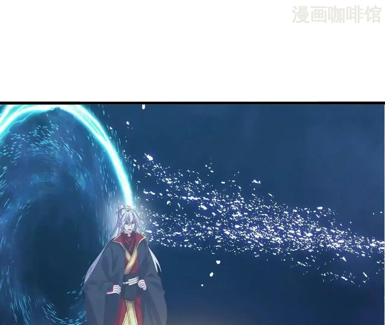 仙武帝尊 第843话 太吓人了 下拉式漫画 - 漫画咖啡馆 免费阅读 - Page 88