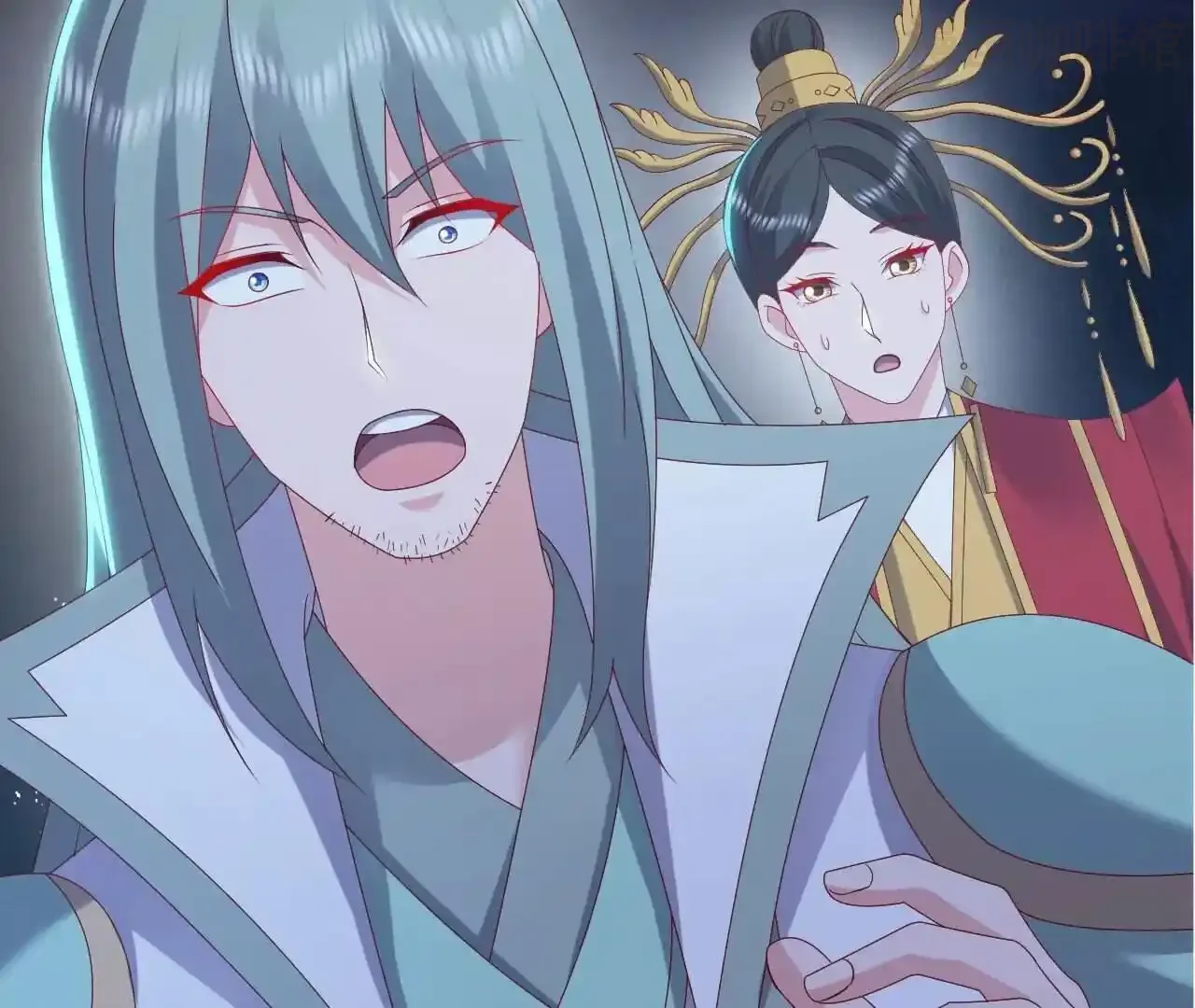 仙武帝尊 第843话 太吓人了 下拉式漫画 - 漫画咖啡馆 免费阅读 - Page 92