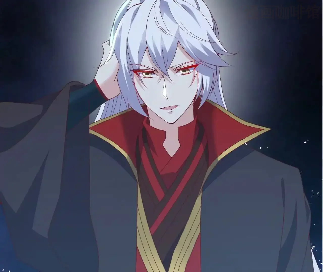 仙武帝尊 第843话 太吓人了 下拉式漫画 - 漫画咖啡馆 免费阅读 - Page 100