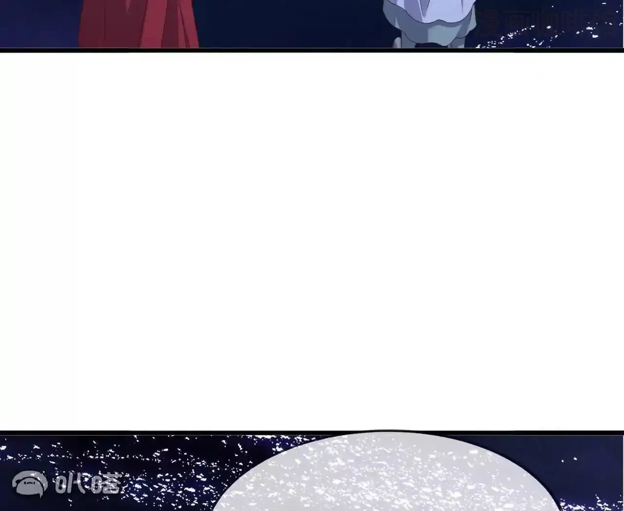 仙武帝尊 第843话 太吓人了 下拉式漫画 - 漫画咖啡馆 免费阅读 - Page 105