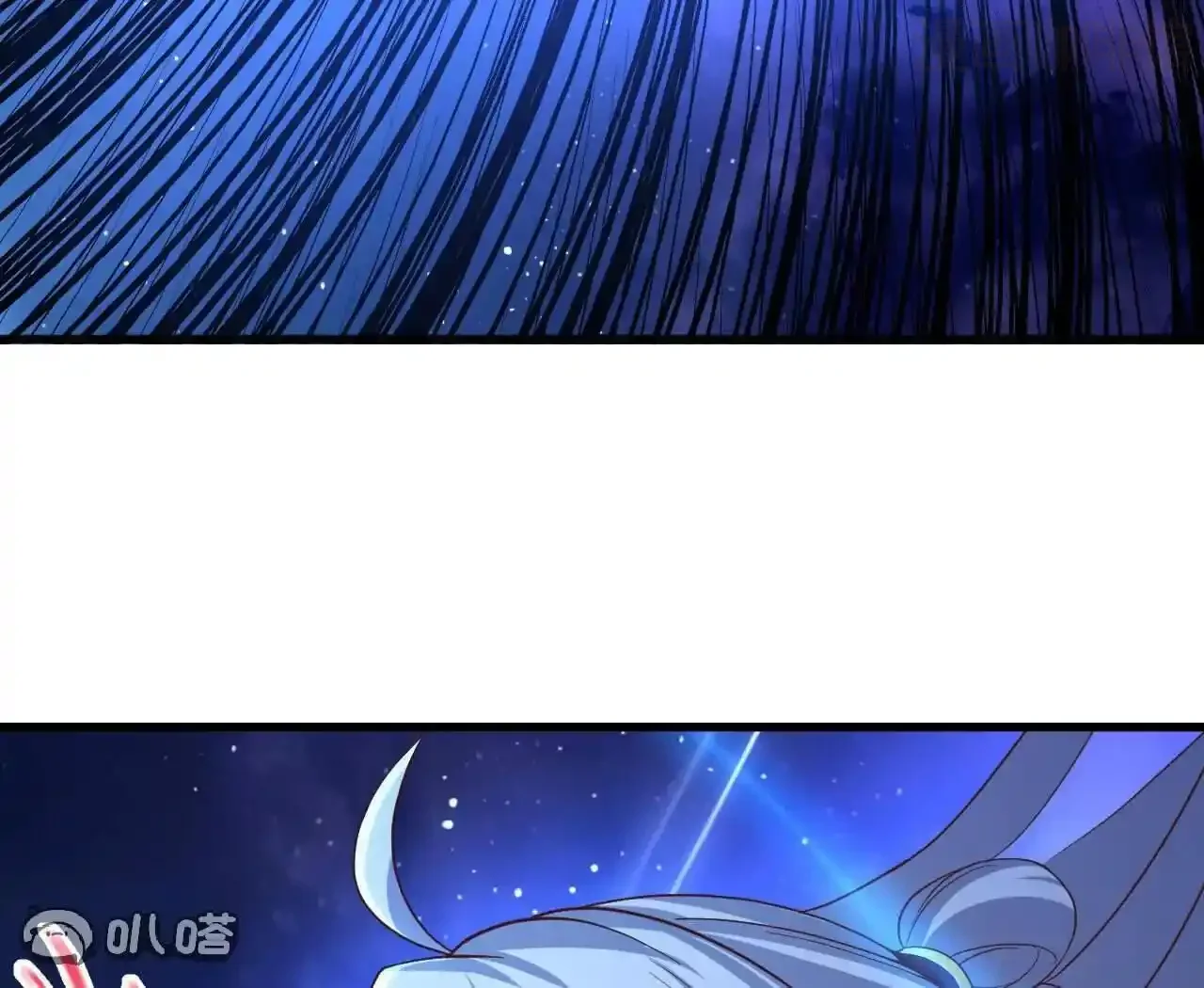 仙武帝尊 第843话 太吓人了 下拉式漫画 - 漫画咖啡馆 免费阅读 - Page 113