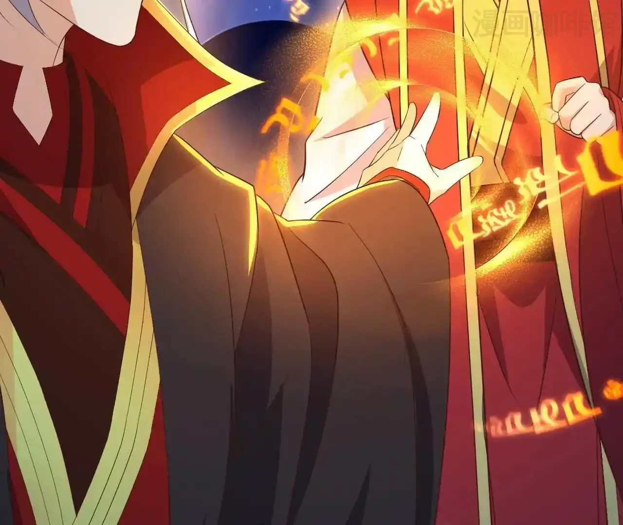 仙武帝尊 第843话 太吓人了 下拉式漫画 - 漫画咖啡馆 免费阅读 - Page 126