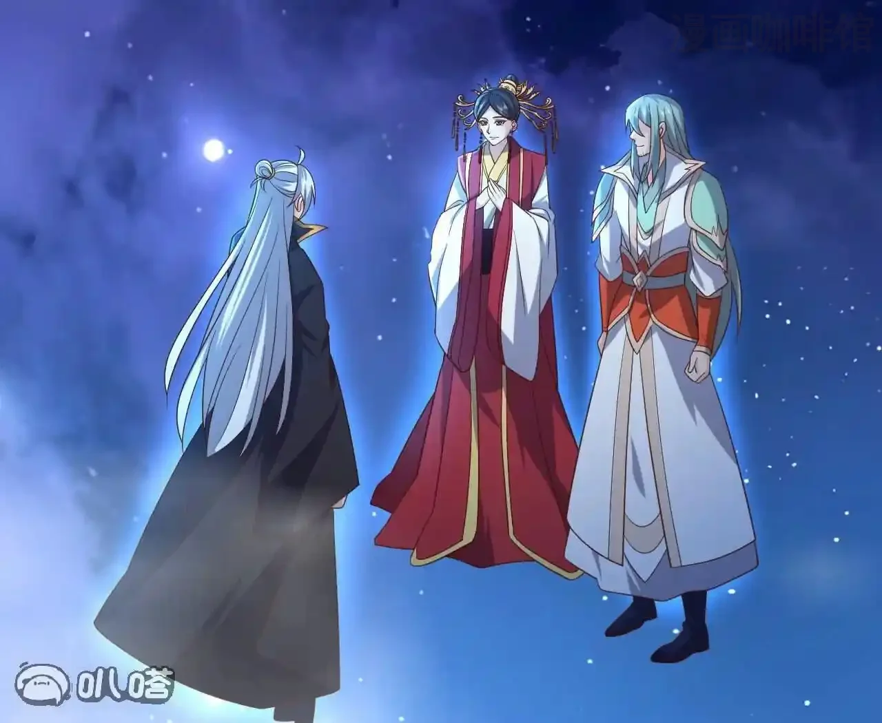 仙武帝尊 第843话 太吓人了 下拉式漫画 - 漫画咖啡馆 免费阅读 - Page 131