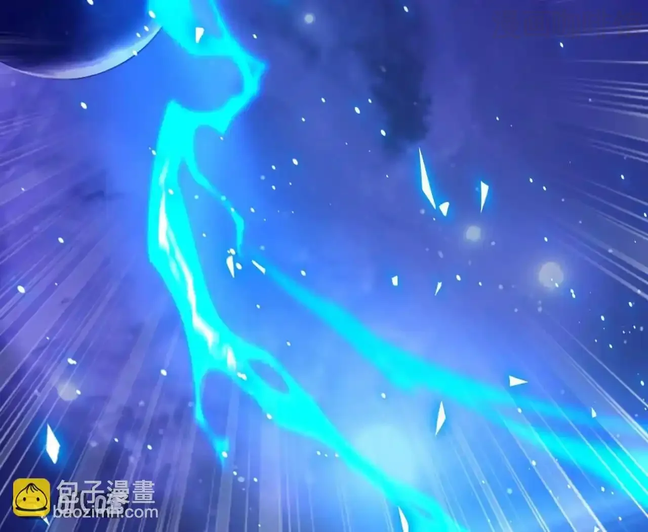 仙武帝尊 第843话 太吓人了 下拉式漫画 - 漫画咖啡馆 免费阅读 - Page 137