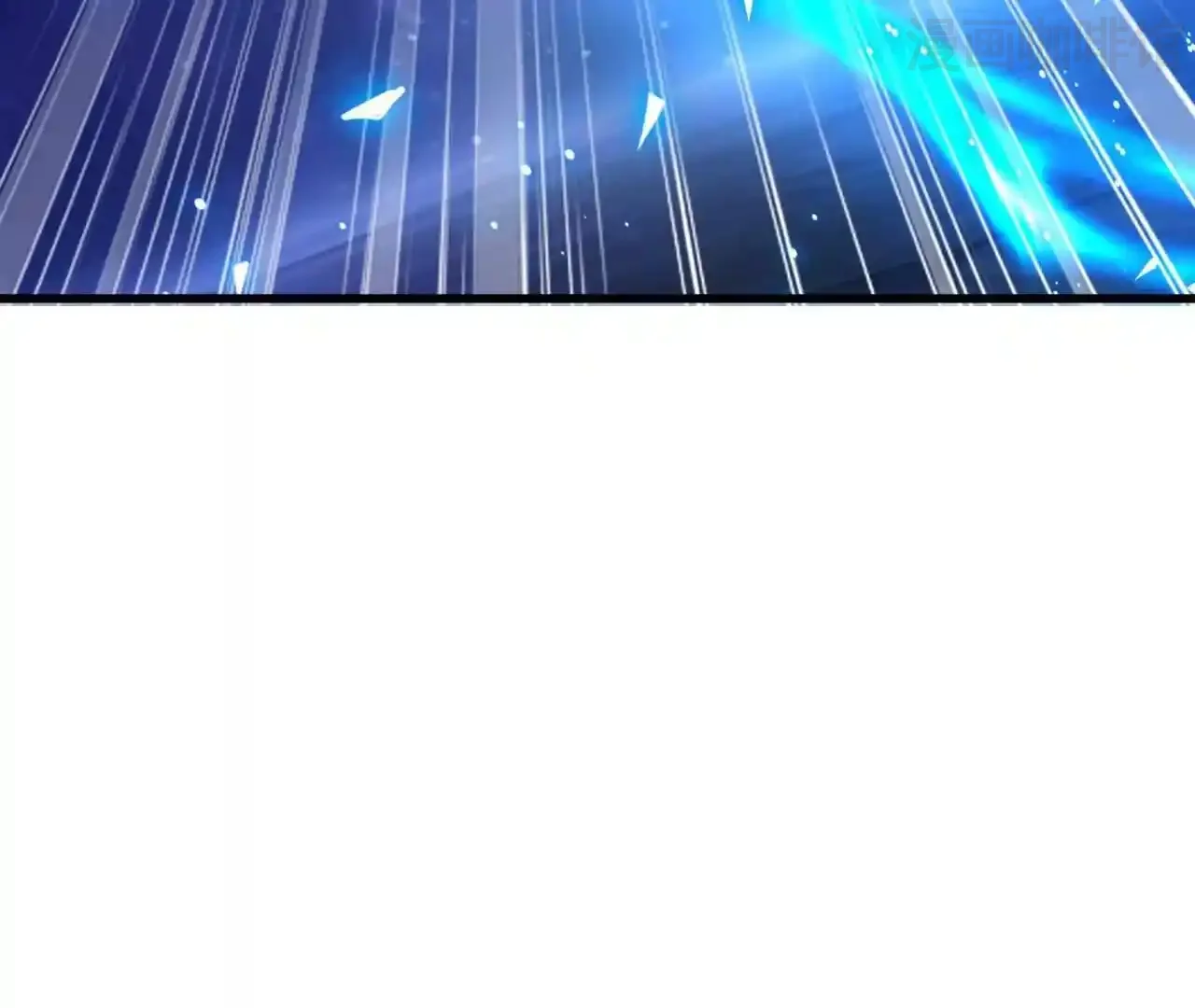 仙武帝尊 第843话 太吓人了 下拉式漫画 - 漫画咖啡馆 免费阅读 - Page 138