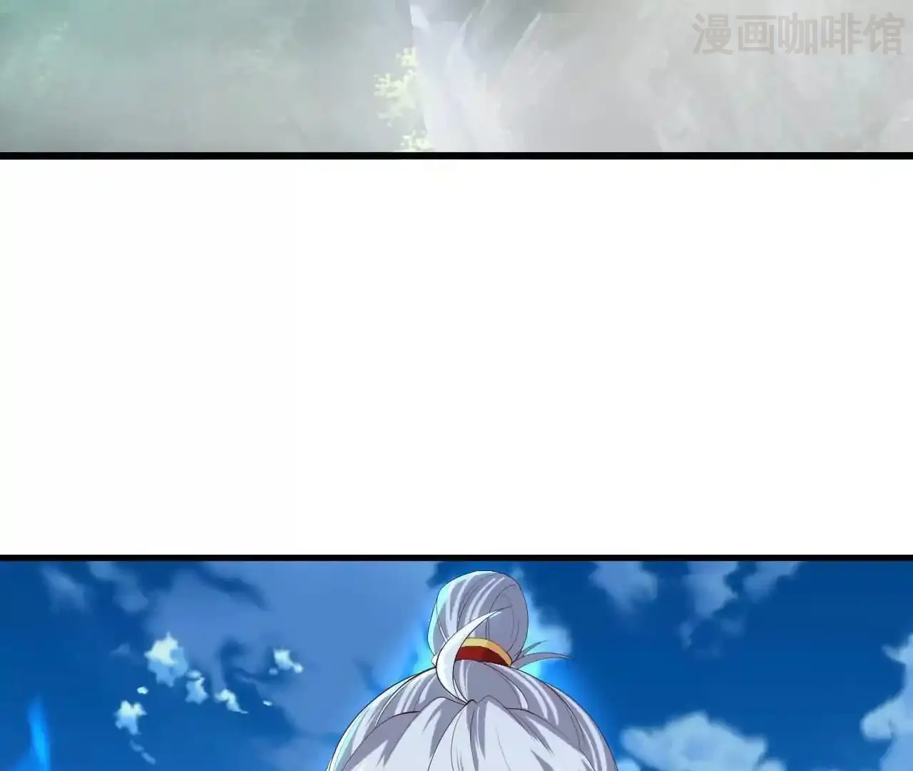 仙武帝尊 第843话 太吓人了 下拉式漫画 - 漫画咖啡馆 免费阅读 - Page 144