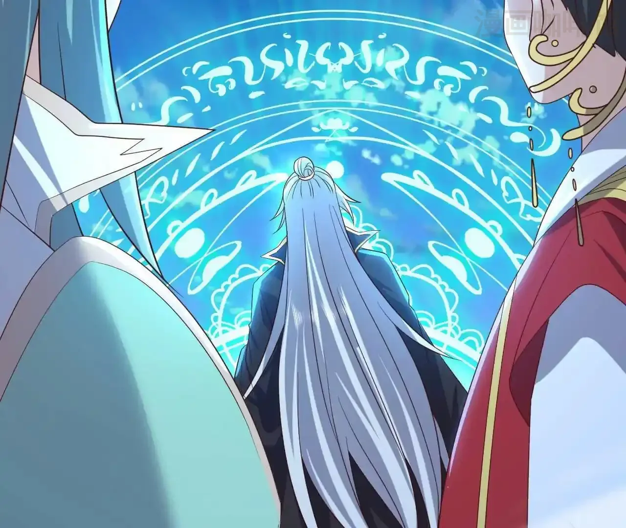 仙武帝尊 第843话 太吓人了 下拉式漫画 - 漫画咖啡馆 免费阅读 - Page 148