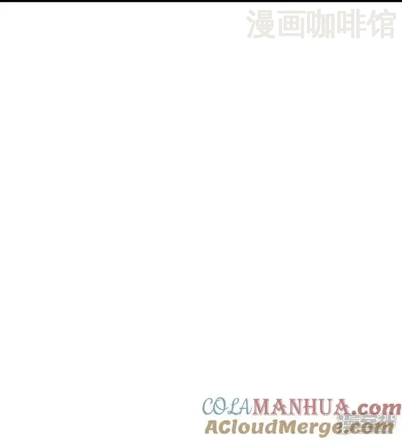 仙武帝尊 第536话 再遇沧溟 下拉式漫画 - 漫画咖啡馆 免费阅读 - Page 10