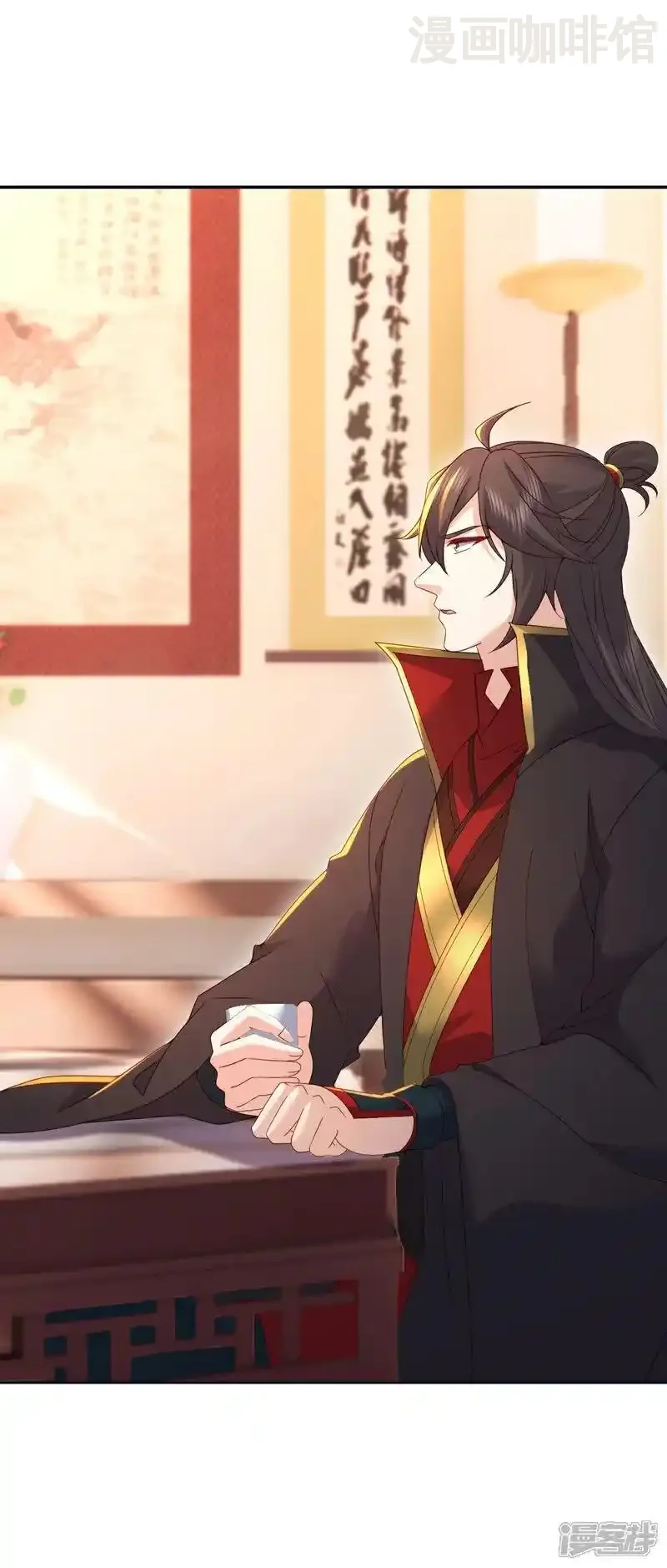 仙武帝尊 第536话 再遇沧溟 下拉式漫画 - 漫画咖啡馆 免费阅读 - Page 21