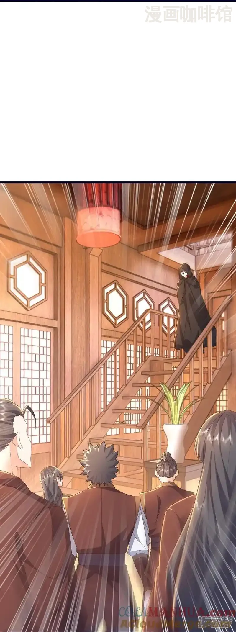 仙武帝尊 第536话 再遇沧溟 下拉式漫画 - 漫画咖啡馆 免费阅读 - Page 34