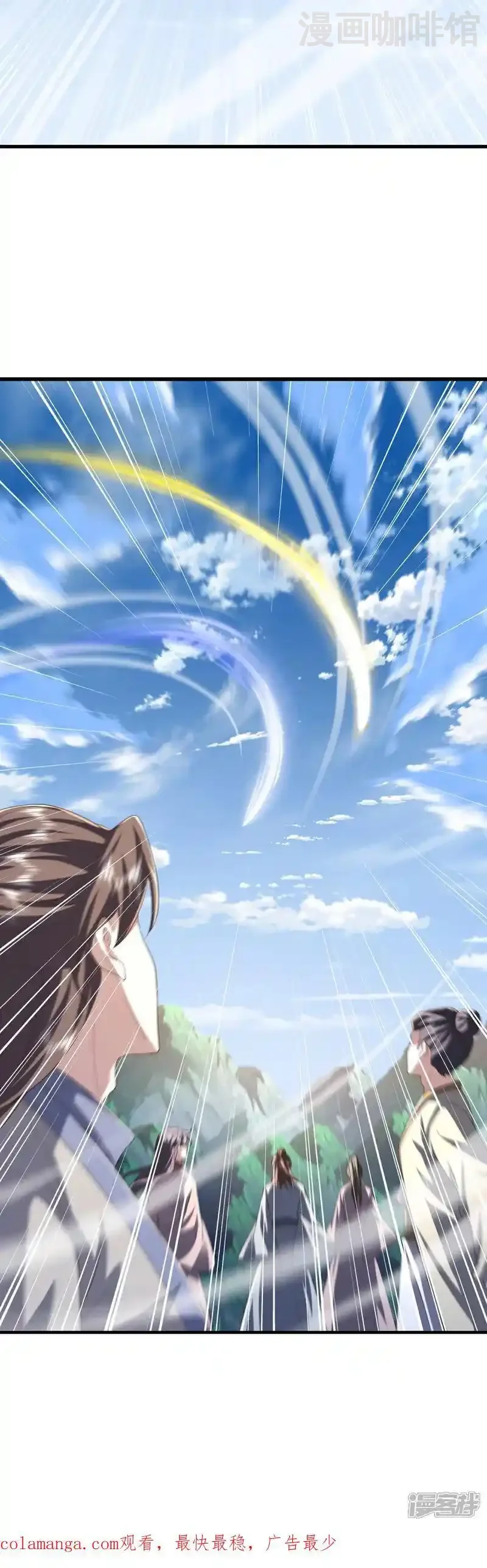 仙武帝尊 第536话 再遇沧溟 下拉式漫画 - 漫画咖啡馆 免费阅读 - Page 60