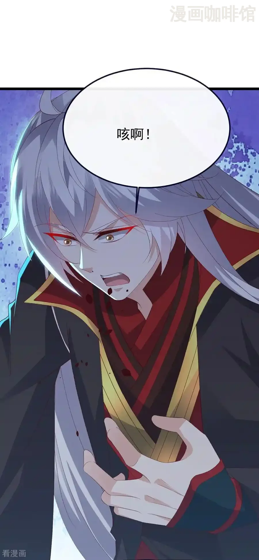 仙武帝尊 第806话 别再念叨了 下拉式漫画 - 漫画咖啡馆 免费阅读 - Page 2