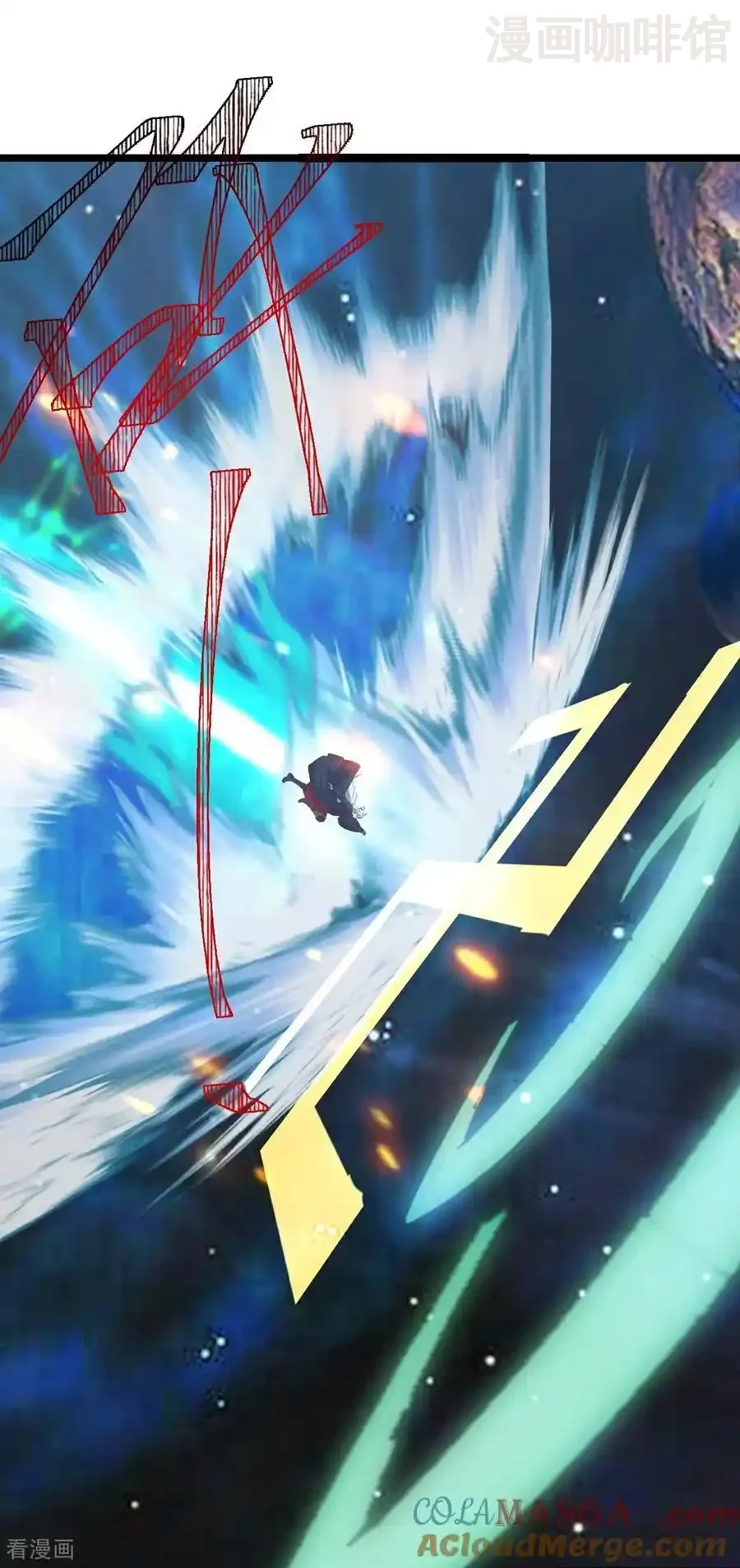 仙武帝尊 第806话 别再念叨了 下拉式漫画 - 漫画咖啡馆 免费阅读 - Page 13