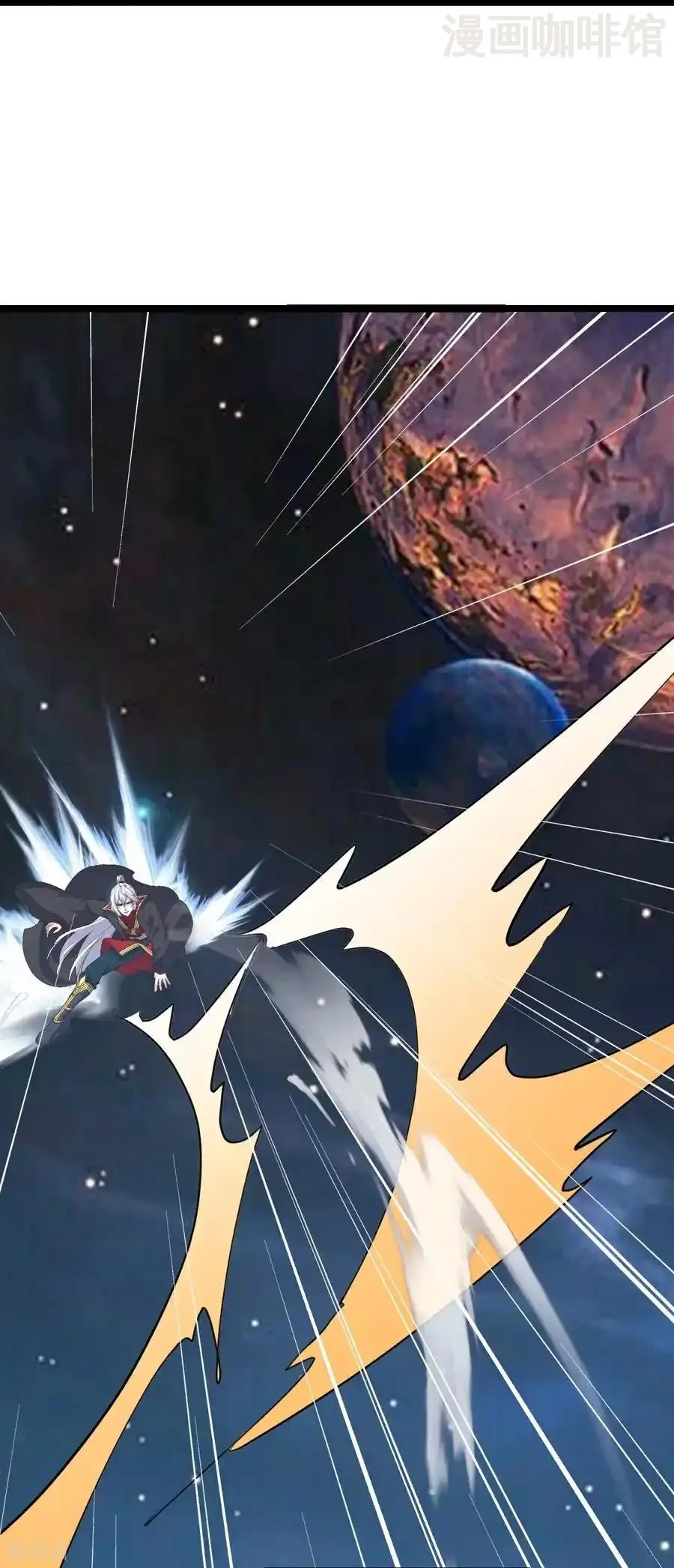 仙武帝尊 第806话 别再念叨了 下拉式漫画 - 漫画咖啡馆 免费阅读 - Page 15