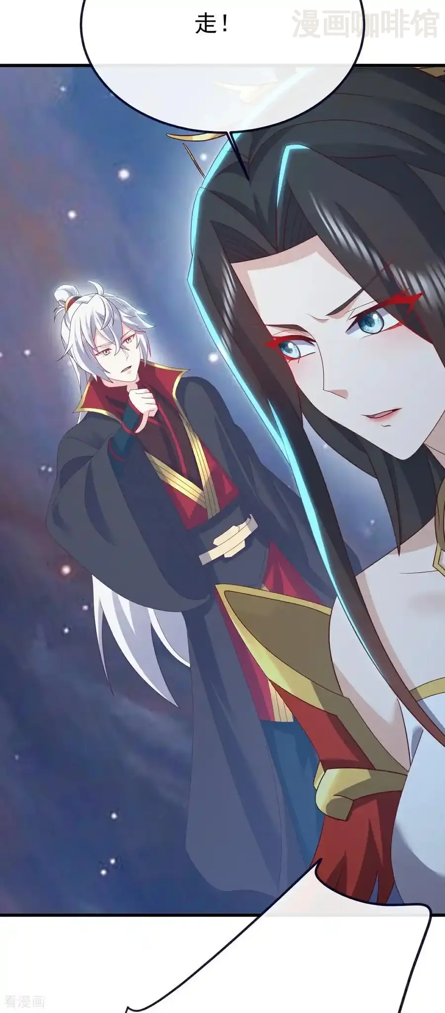 仙武帝尊 第806话 别再念叨了 下拉式漫画 - 漫画咖啡馆 免费阅读 - Page 35