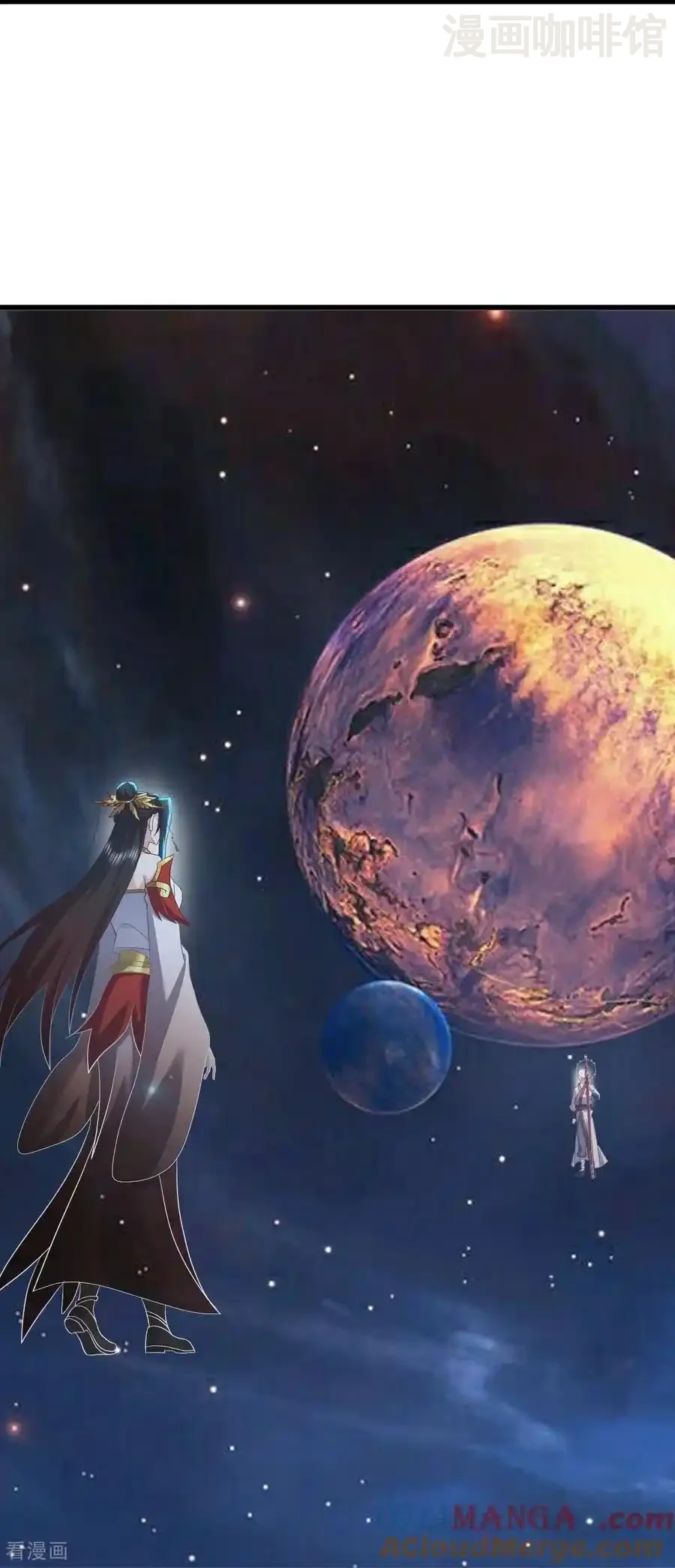 仙武帝尊 第806话 别再念叨了 下拉式漫画 - 漫画咖啡馆 免费阅读 - Page 37