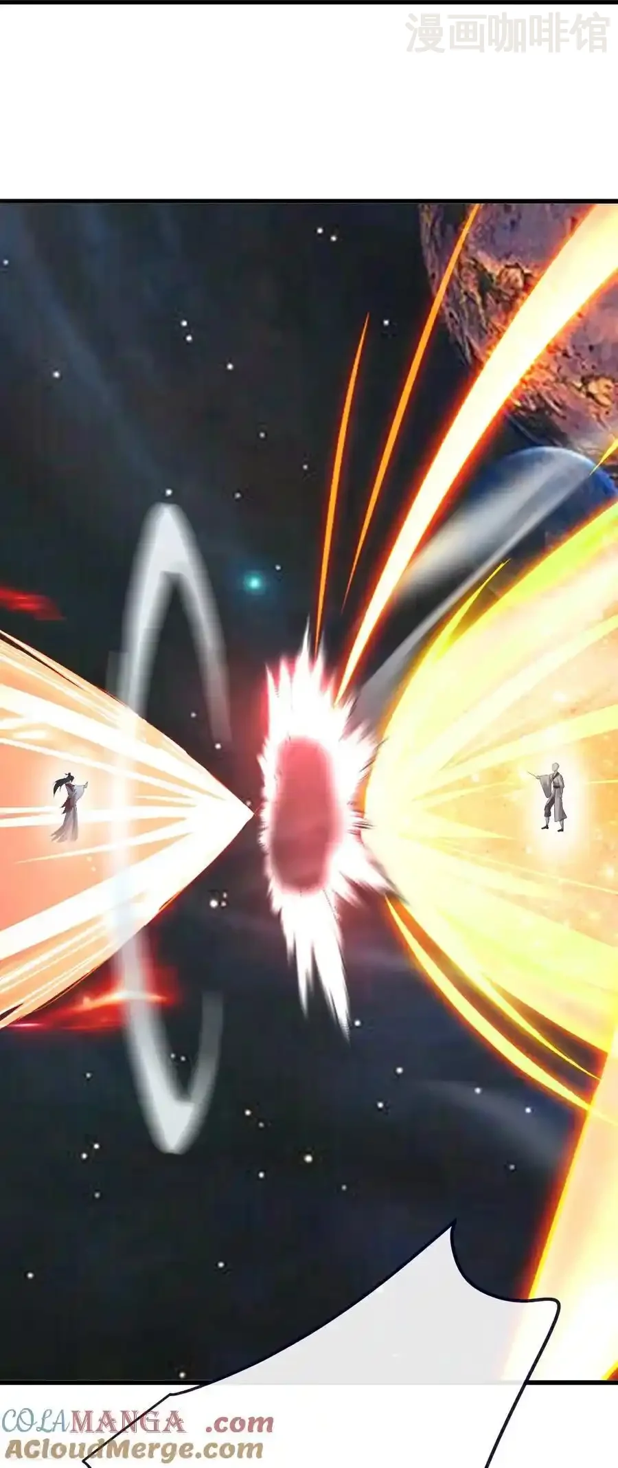 仙武帝尊 第806话 别再念叨了 下拉式漫画 - 漫画咖啡馆 免费阅读 - Page 40