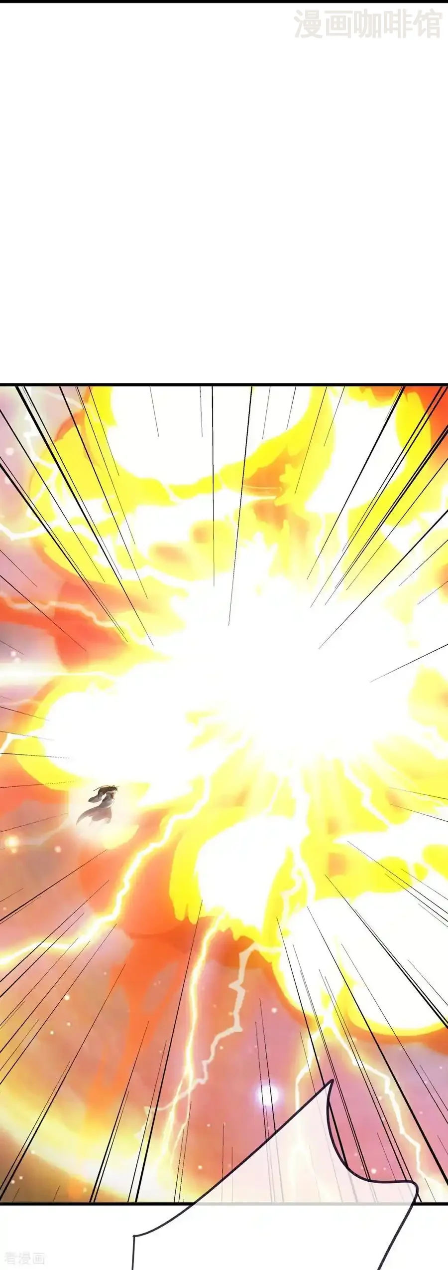 仙武帝尊 第806话 别再念叨了 下拉式漫画 - 漫画咖啡馆 免费阅读 - Page 44