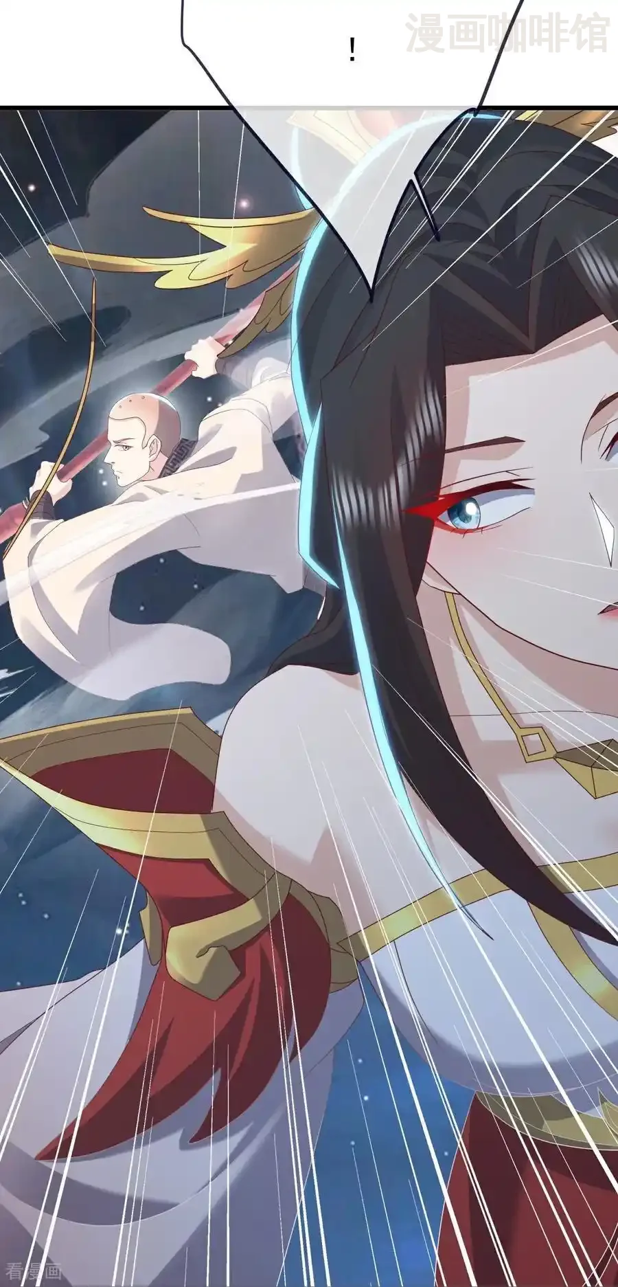 仙武帝尊 第806话 别再念叨了 下拉式漫画 - 漫画咖啡馆 免费阅读 - Page 45