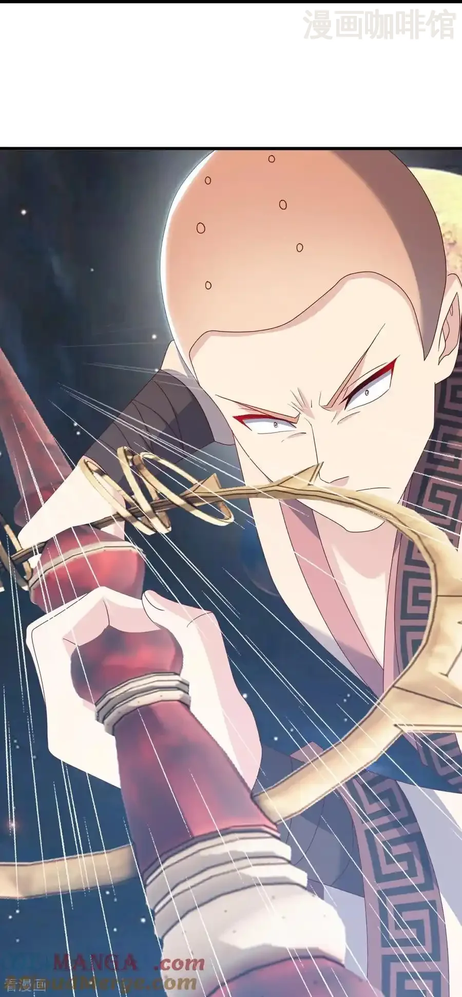 仙武帝尊 第806话 别再念叨了 下拉式漫画 - 漫画咖啡馆 免费阅读 - Page 46