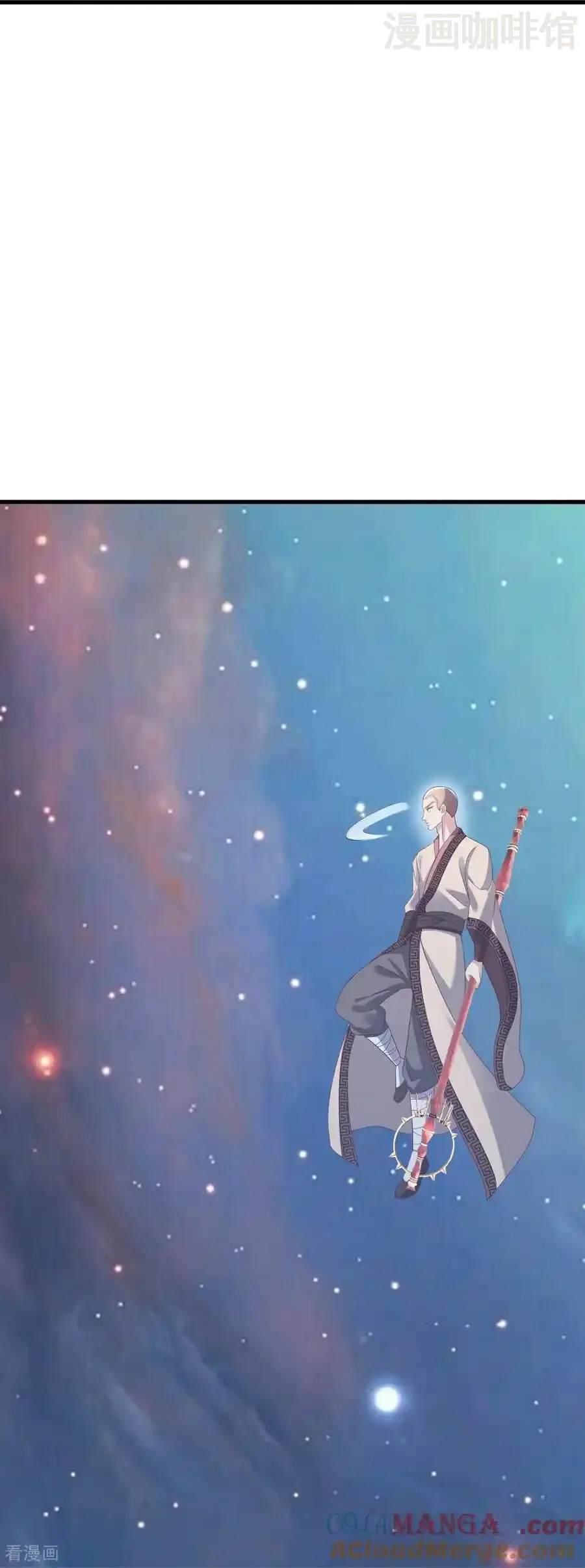 仙武帝尊 第806话 别再念叨了 下拉式漫画 - 漫画咖啡馆 免费阅读 - Page 49