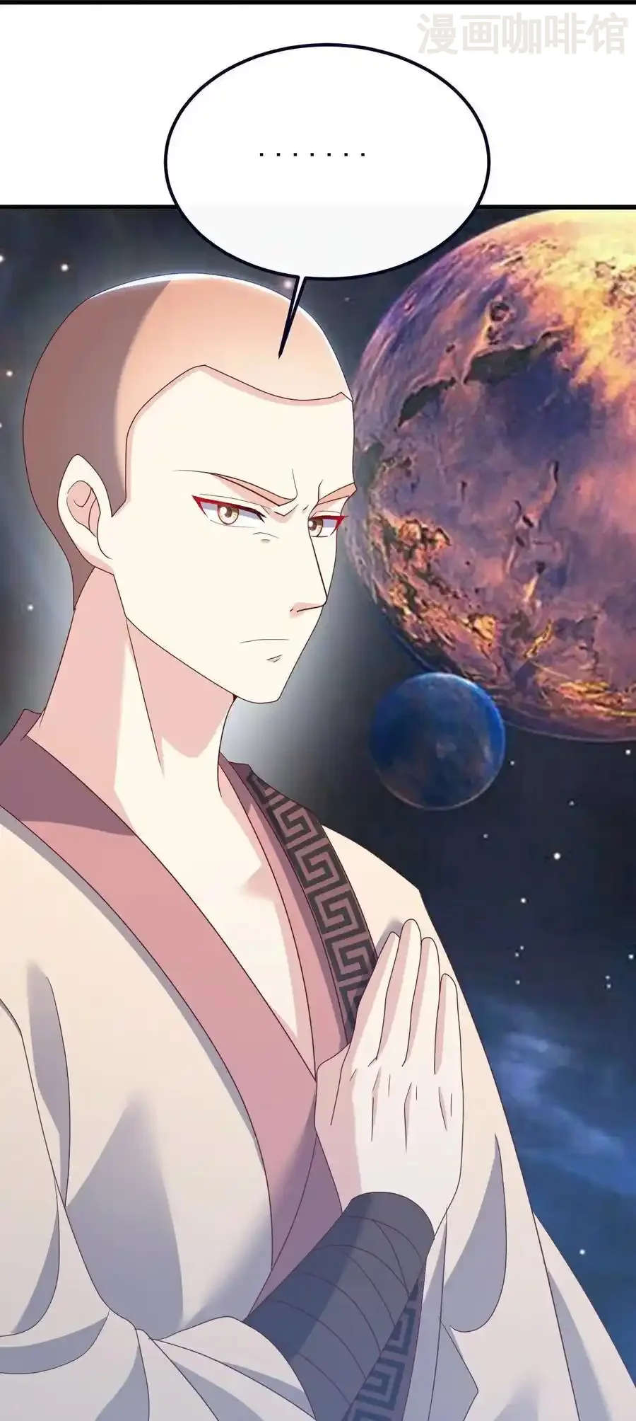 仙武帝尊 第806话 别再念叨了 下拉式漫画 - 漫画咖啡馆 免费阅读 - Page 50