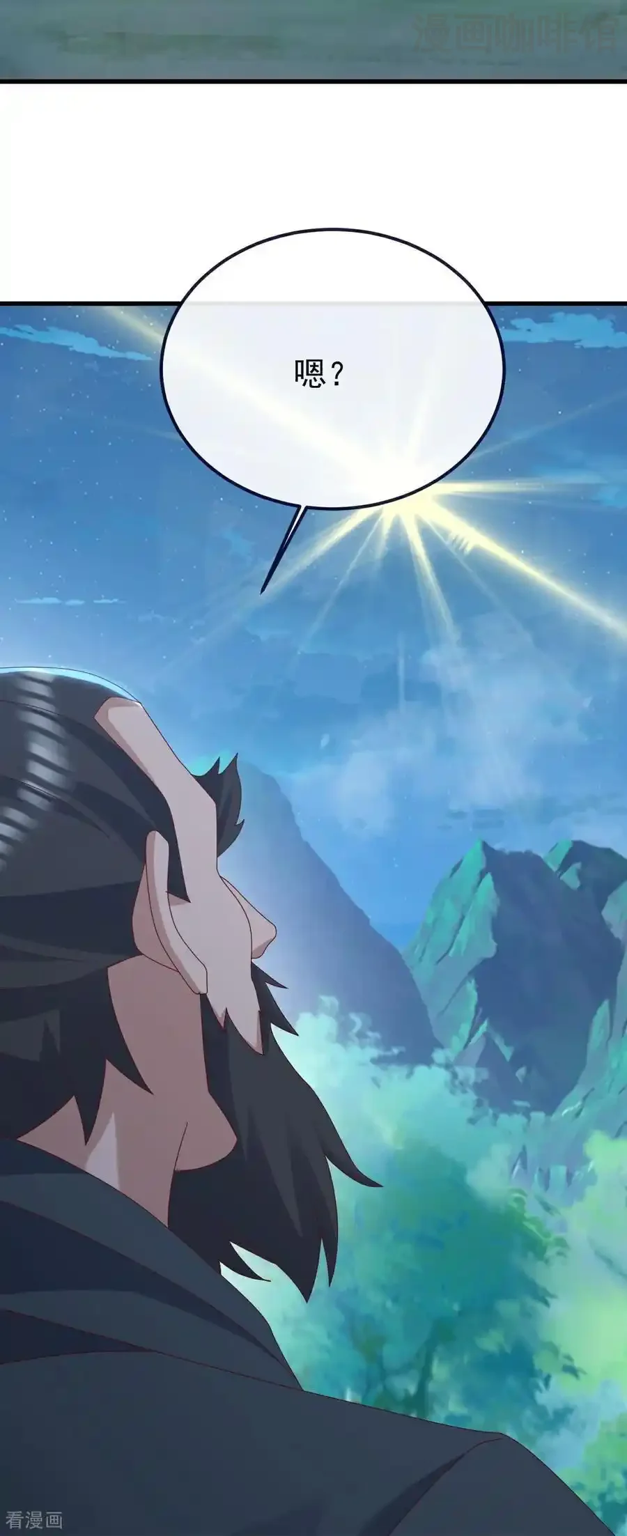 仙武帝尊 第806话 别再念叨了 下拉式漫画 - 漫画咖啡馆 免费阅读 - Page 54