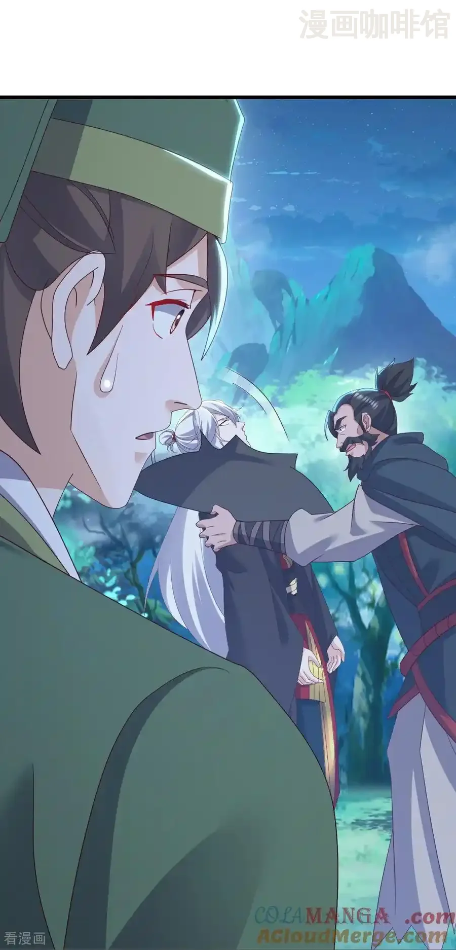 仙武帝尊 第806话 别再念叨了 下拉式漫画 - 漫画咖啡馆 免费阅读 - Page 58