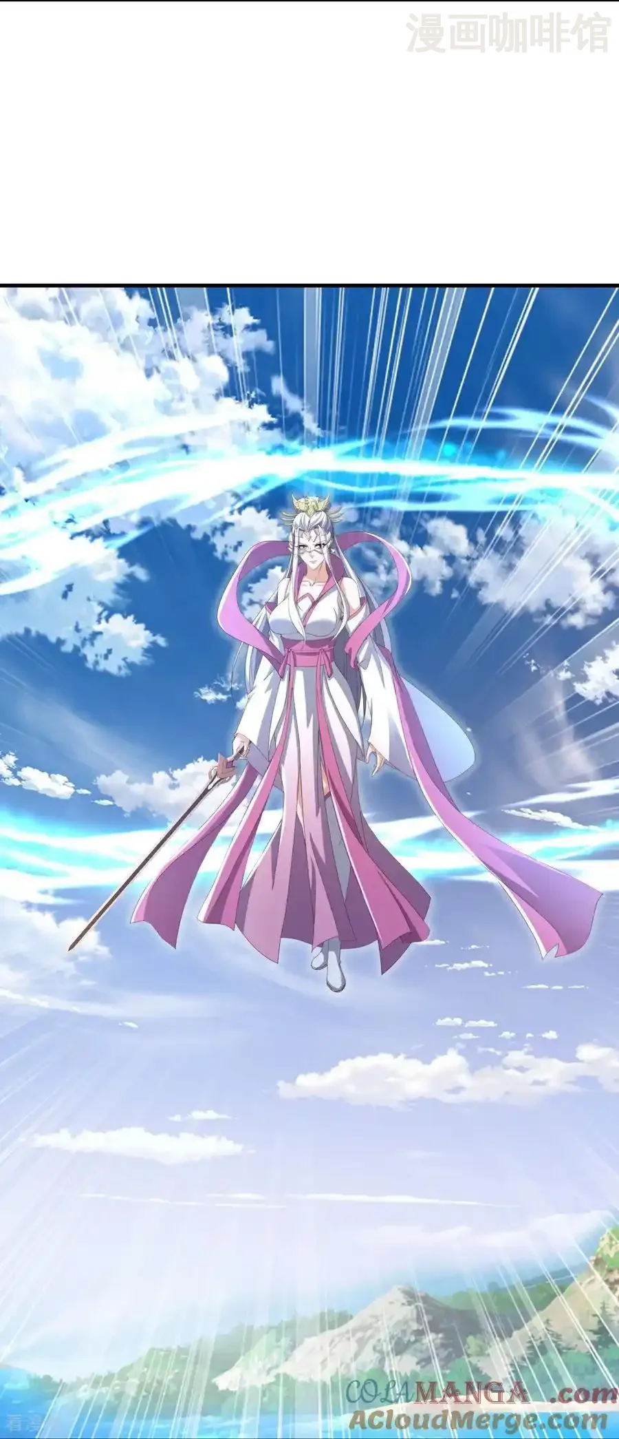 仙武帝尊 第640话 无视神通 下拉式漫画 - 漫画咖啡馆 免费阅读 - Page 13