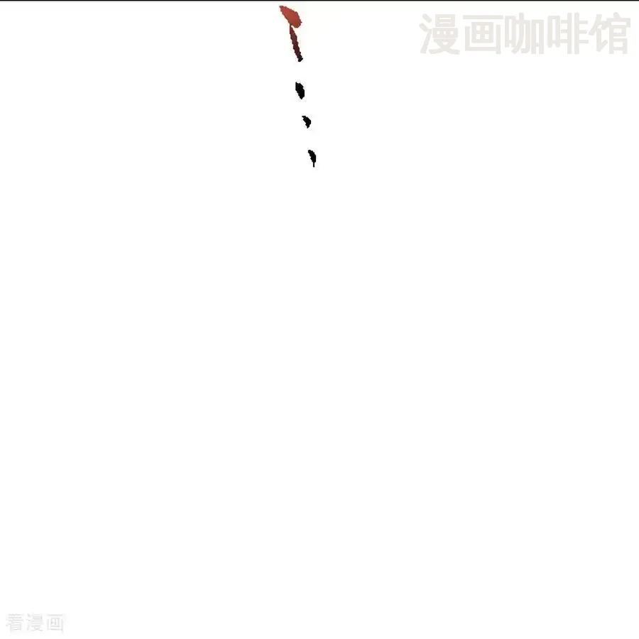 仙武帝尊 第640话 无视神通 下拉式漫画 - 漫画咖啡馆 免费阅读 - Page 45