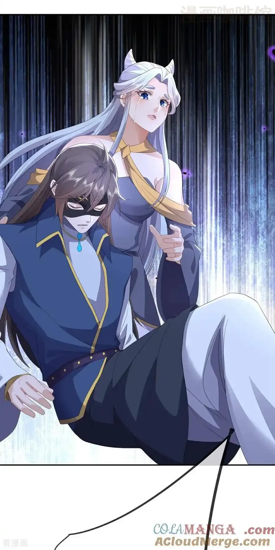 仙武帝尊 第640话 无视神通 下拉式漫画 - 漫画咖啡馆 免费阅读 - Page 46