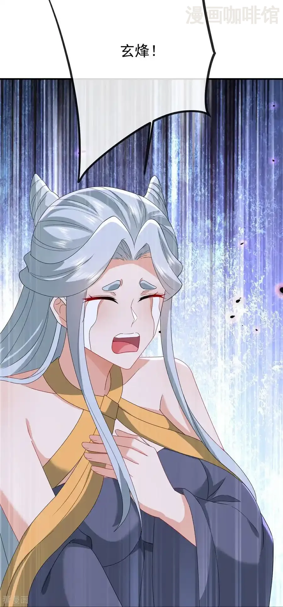 仙武帝尊 第640话 无视神通 下拉式漫画 - 漫画咖啡馆 免费阅读 - Page 51