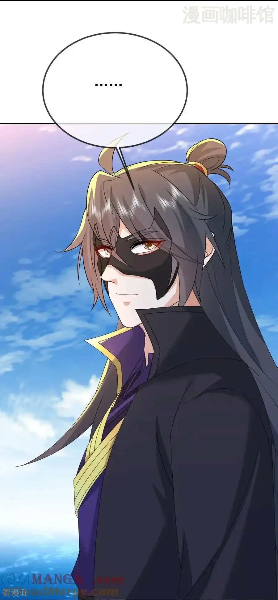 仙武帝尊 第640话 无视神通 下拉式漫画 - 漫画咖啡馆 免费阅读 - Page 55