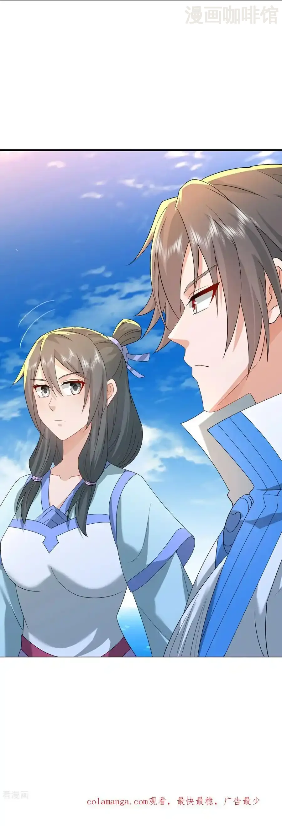 仙武帝尊 第640话 无视神通 下拉式漫画 - 漫画咖啡馆 免费阅读 - Page 57