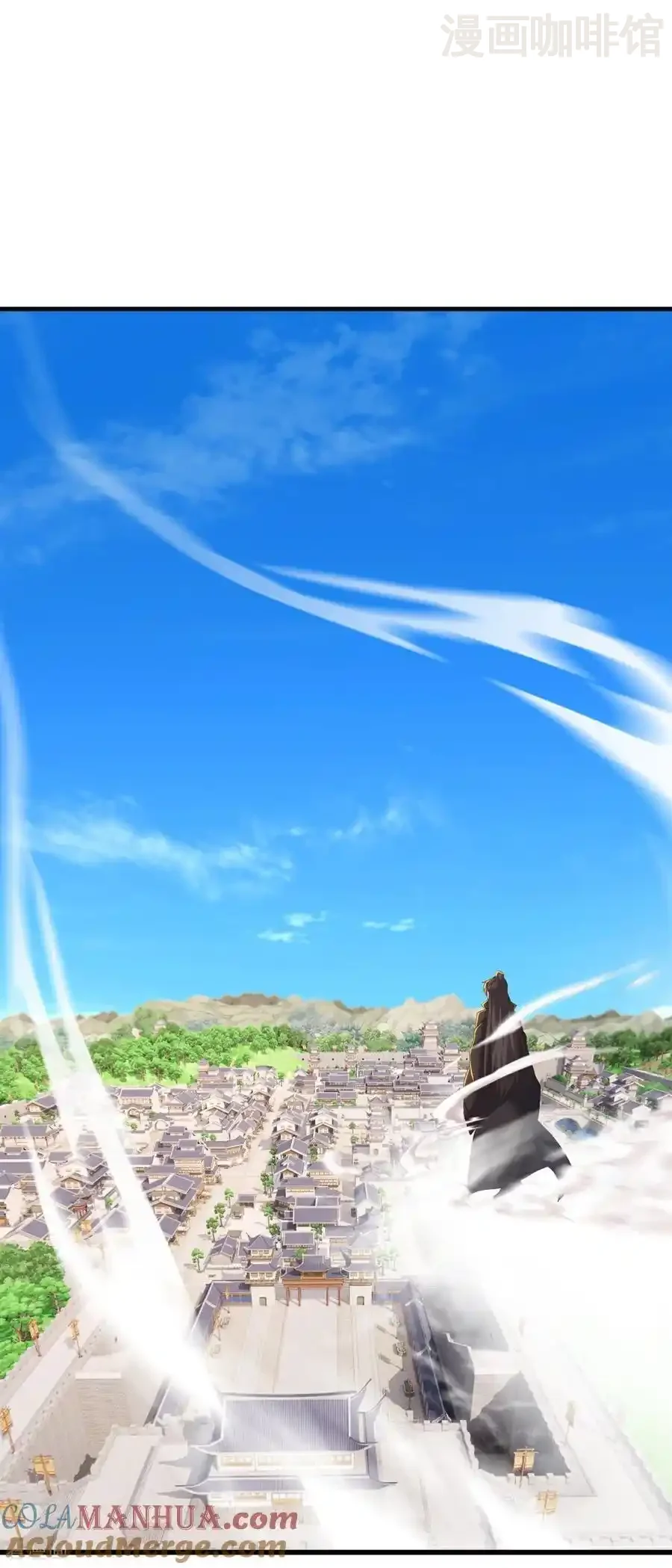 仙武帝尊 第560话 楚海神兵 下拉式漫画 - 漫画咖啡馆 免费阅读 - Page 7