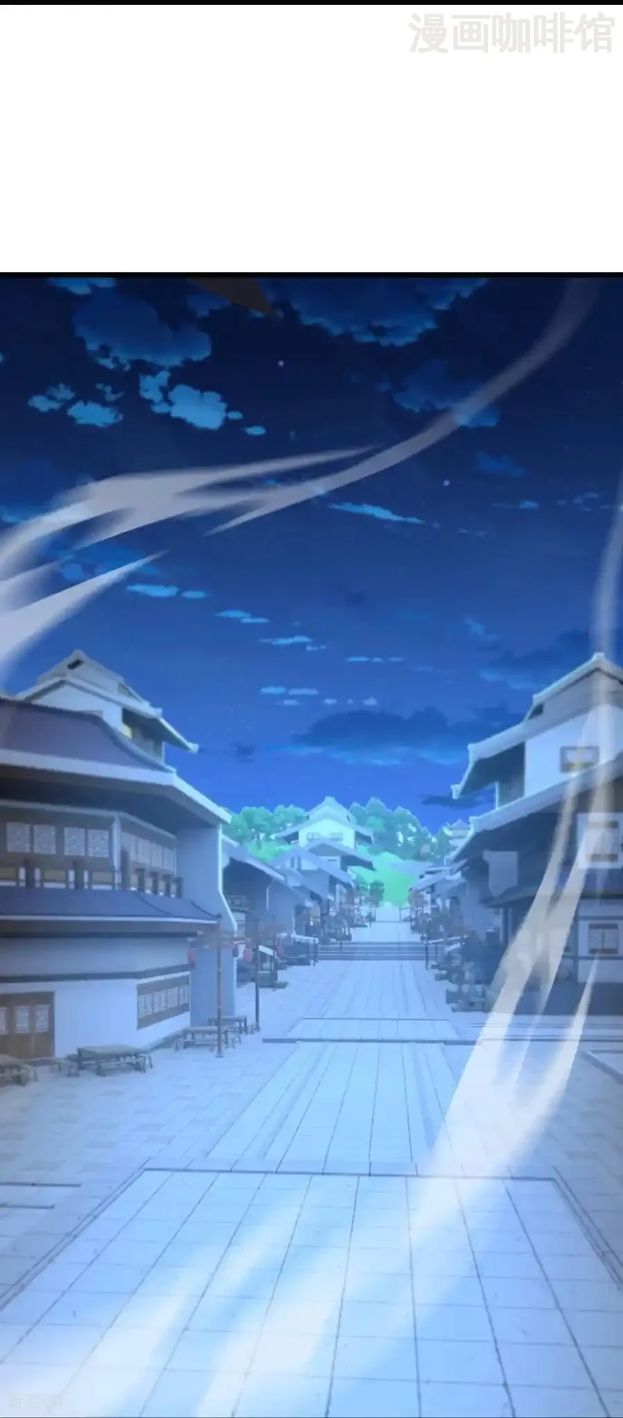 仙武帝尊 第560话 楚海神兵 下拉式漫画 - 漫画咖啡馆 免费阅读 - Page 11