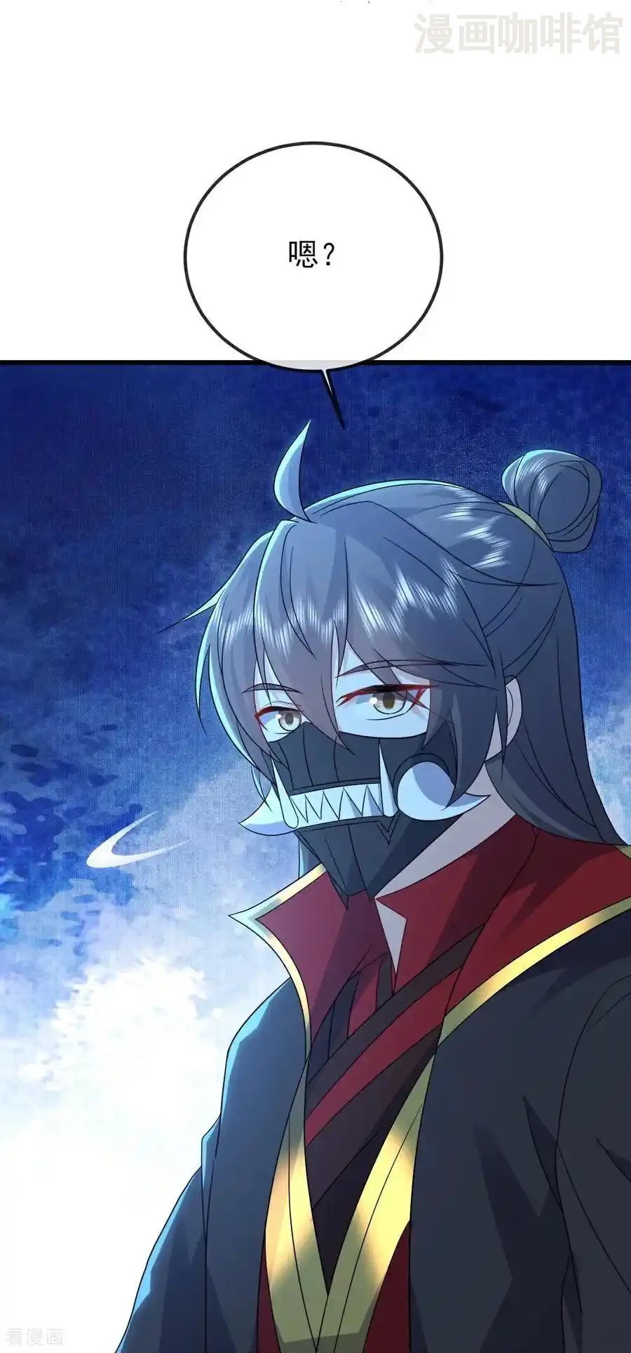 仙武帝尊 第560话 楚海神兵 下拉式漫画 - 漫画咖啡馆 免费阅读 - Page 18