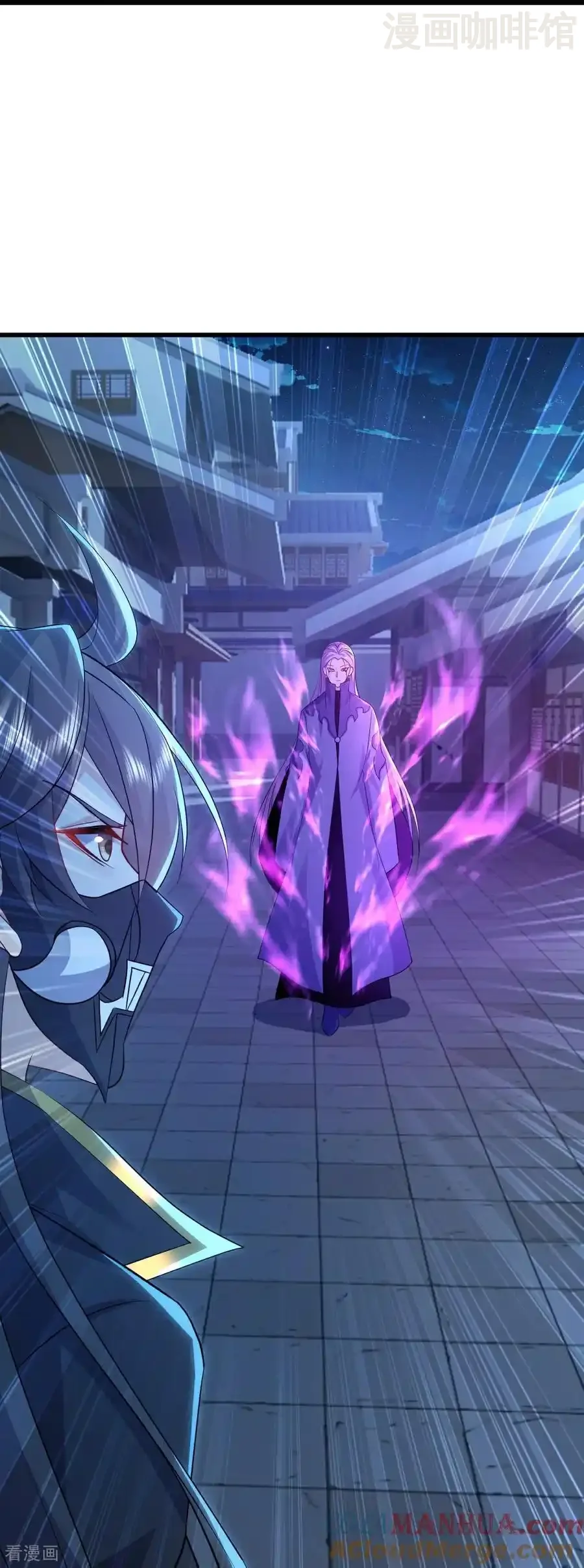 仙武帝尊 第560话 楚海神兵 下拉式漫画 - 漫画咖啡馆 免费阅读 - Page 19