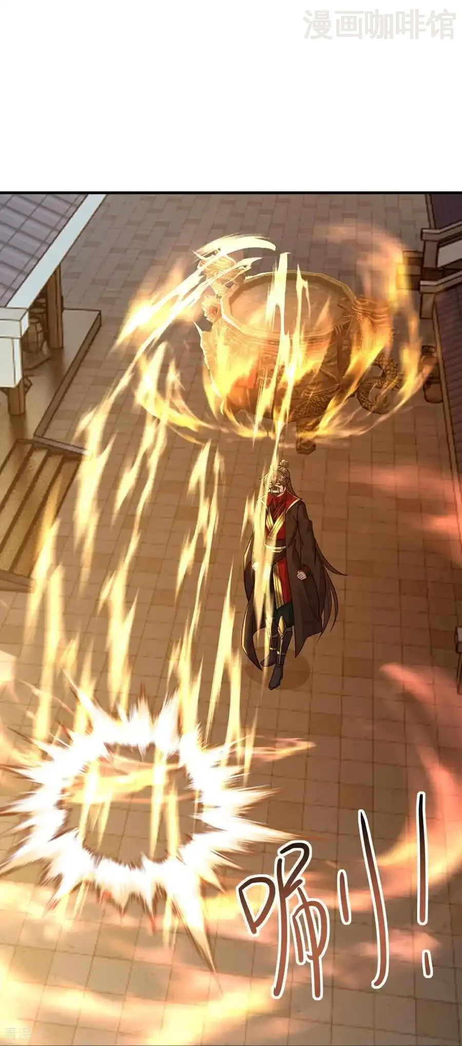 仙武帝尊 第560话 楚海神兵 下拉式漫画 - 漫画咖啡馆 免费阅读 - Page 24