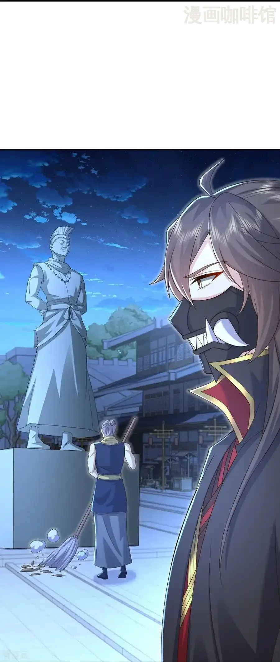 仙武帝尊 第560话 楚海神兵 下拉式漫画 - 漫画咖啡馆 免费阅读 - Page 44