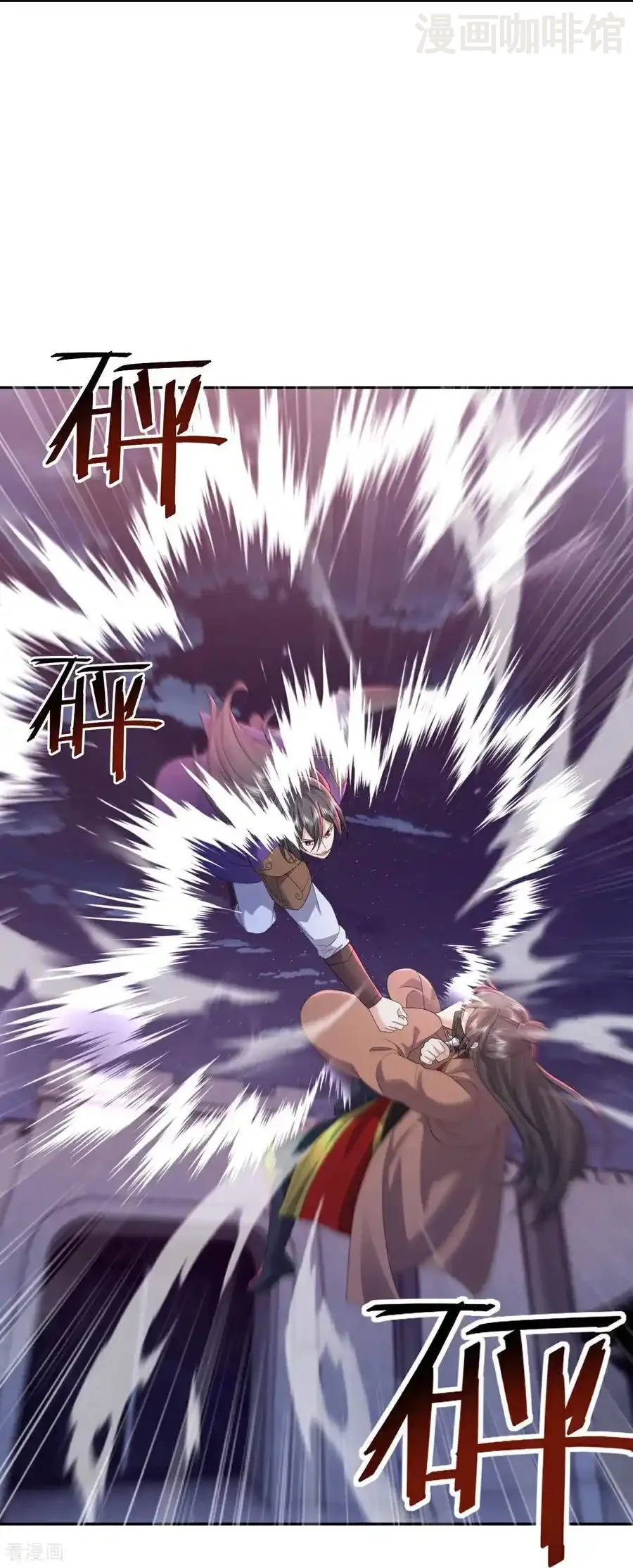 仙武帝尊 第560话 楚海神兵 下拉式漫画 - 漫画咖啡馆 免费阅读 - Page 53