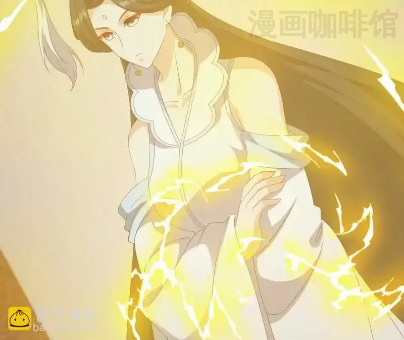 仙武帝尊 第850话 梦回大楚 下拉式漫画 - 漫画咖啡馆 免费阅读 - Page 5