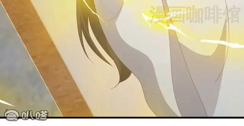 仙武帝尊 第850话 梦回大楚 下拉式漫画 - 漫画咖啡馆 免费阅读 - Page 6