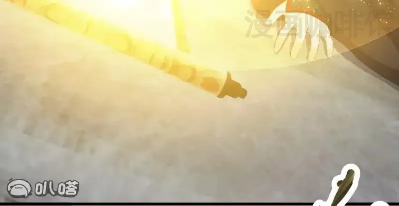 仙武帝尊 第850话 梦回大楚 下拉式漫画 - 漫画咖啡馆 免费阅读 - Page 9