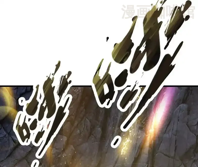 仙武帝尊 第850话 梦回大楚 下拉式漫画 - 漫画咖啡馆 免费阅读 - Page 10