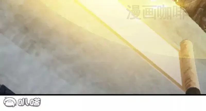 仙武帝尊 第850话 梦回大楚 下拉式漫画 - 漫画咖啡馆 免费阅读 - Page 12