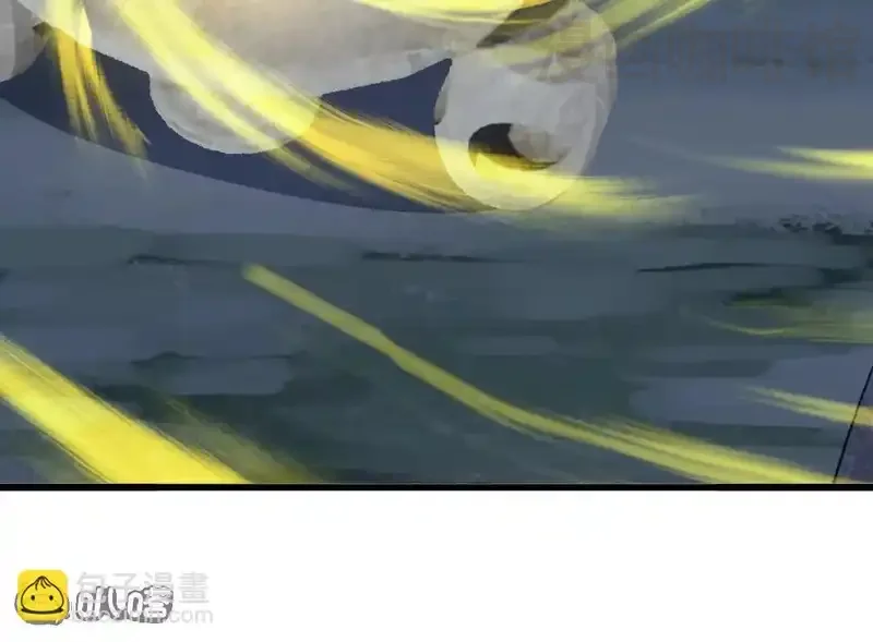 仙武帝尊 第850话 梦回大楚 下拉式漫画 - 漫画咖啡馆 免费阅读 - Page 15