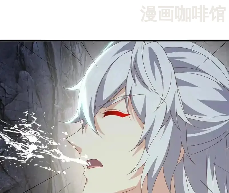 仙武帝尊 第850话 梦回大楚 下拉式漫画 - 漫画咖啡馆 免费阅读 - Page 16